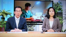 MBC取材画像